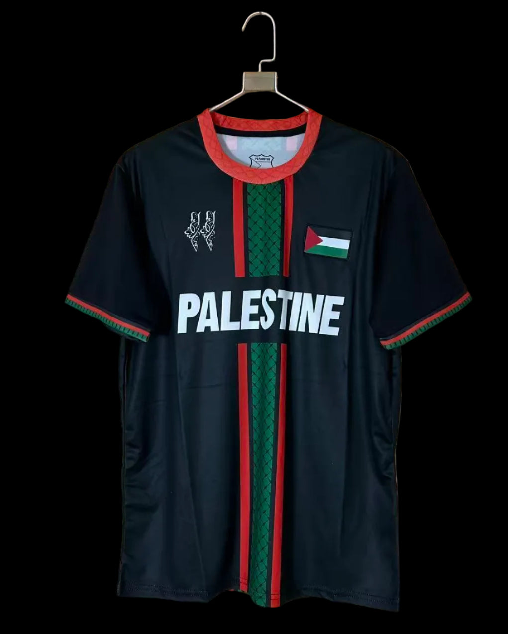 2026 Palestine special fans version jersey