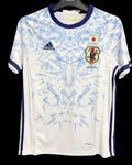 16-17 Japan away retro fans version jersey
