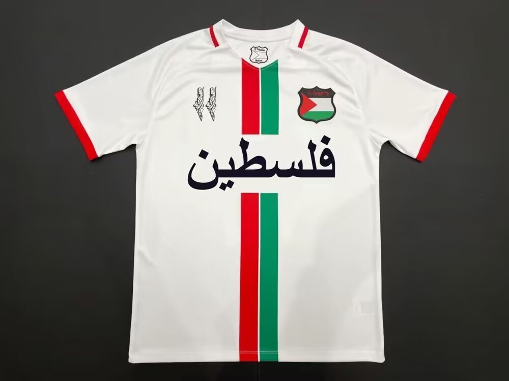 2024 Palestine special jersey