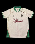 2026 Palestine special fans version jersey